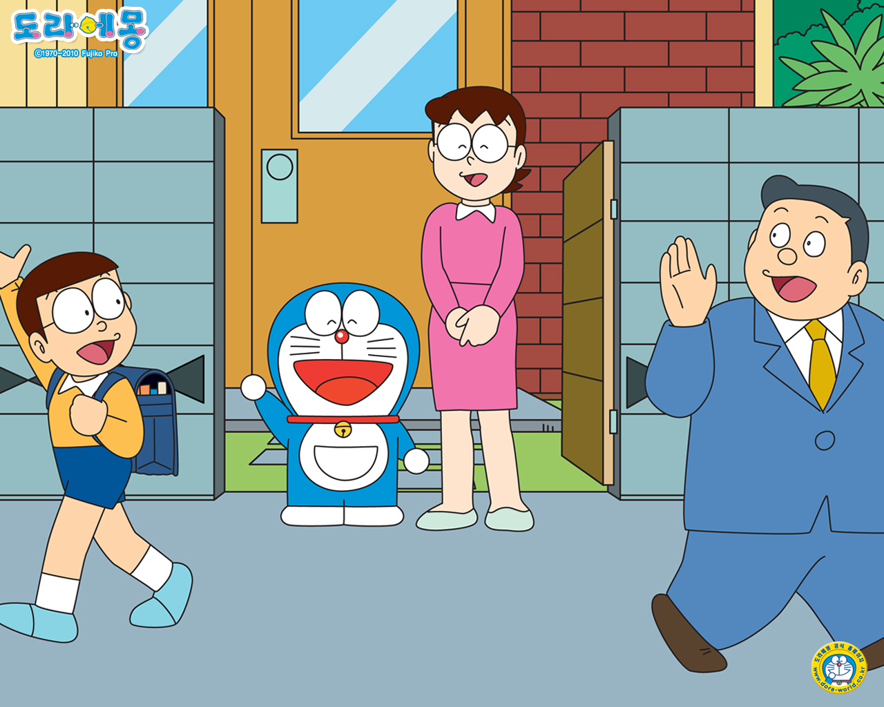 hình nền điện thoại Nobita 0070