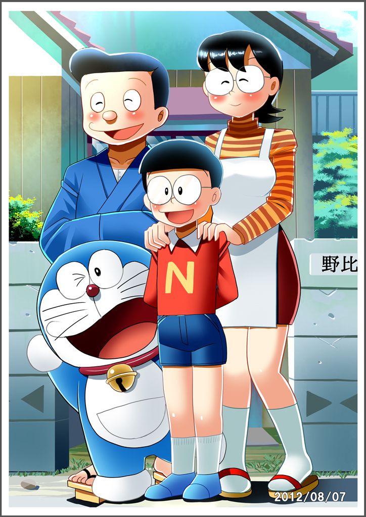 hình nền điện thoại Nobita 0077