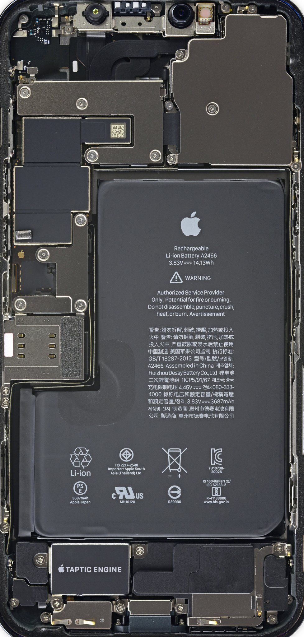 hình nền iPhone 12, 12 Pro, 12 Pro Max 0028